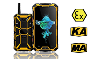 防爆手持機怎么樣？