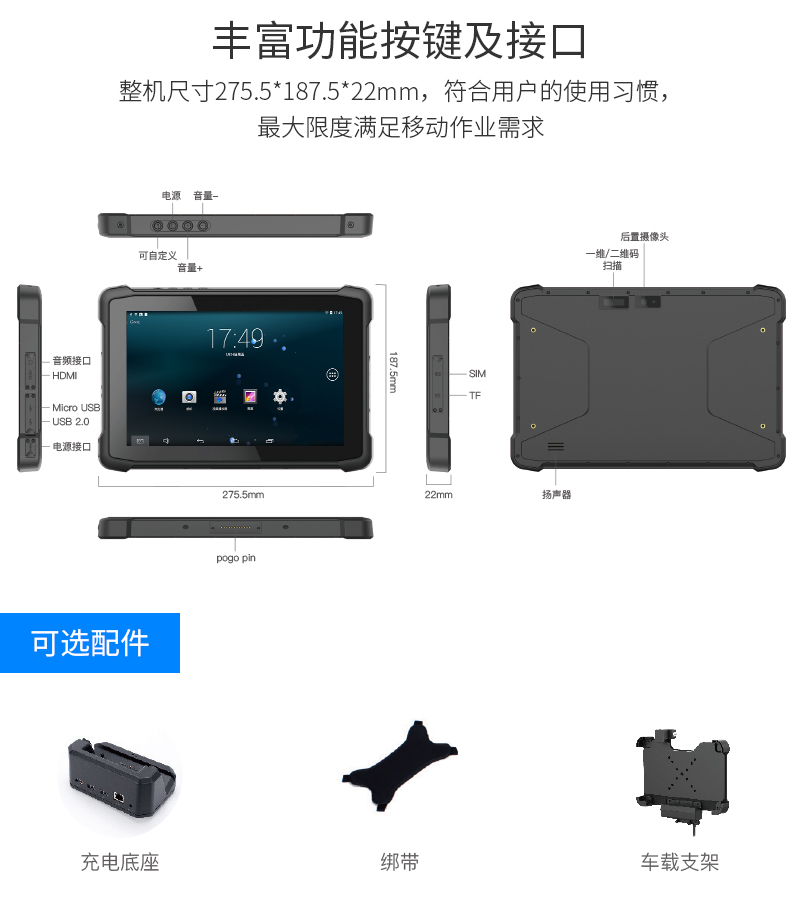 1594784952534920.jpg 1594784952534920.jpg