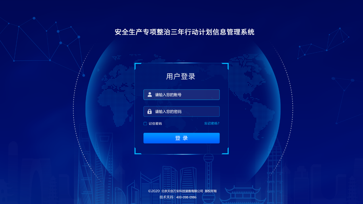 圖片10.png 圖片10.png