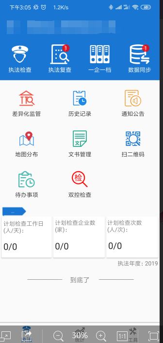 圖片6.png 圖片6.png