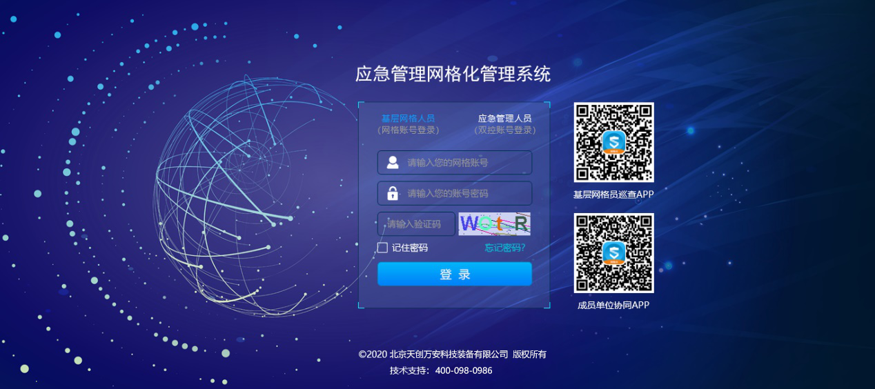 圖片8.png 圖片8.png