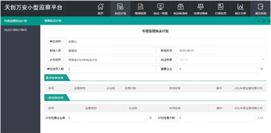 b89a3330594d8d0995595dbd6366c65d4.jpg b89a3330594d8d0995595dbd6366c65d4.jpg